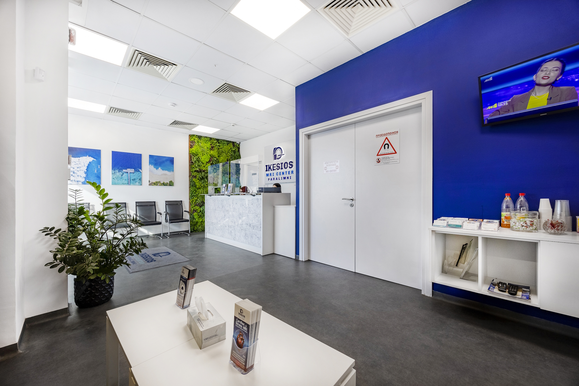 Ikesios-MRI-Center-Paralimni-24